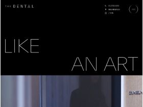 THE DENTAL/The Dental精美网页欣赏