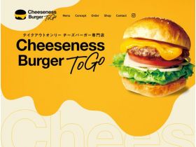 Cheeseness Burger ToGo精美网页欣赏