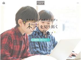 田中算盘补习班网站的缩略图