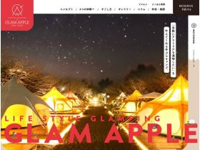 神户三田网站的缩略图