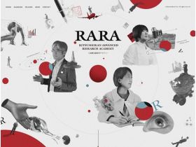 立命馆先进研究学院网站的缩略图