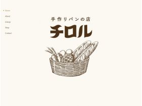 手工面包店网站的缩略图