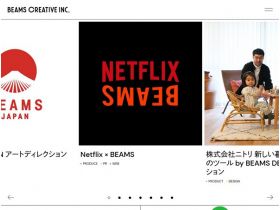 BEAMS CREATIVE精美网页欣赏