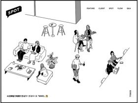 SPOT网站的缩略图