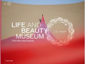 SHISEIDO LIFE AND BEAUTY MUSEUM精美网页欣赏