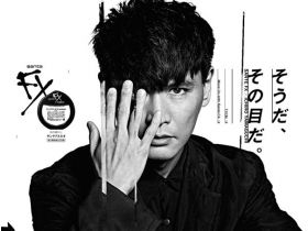 对了，就是这双眼睛。网站的缩略图