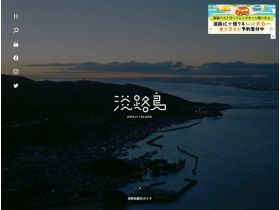 鲍鱼导航网站的缩略图