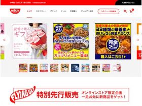 日清食品集团在线商店网站的缩略图