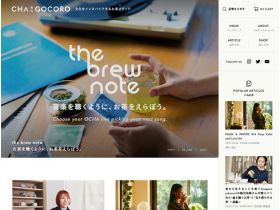 CHAGOCORO网站的缩略图