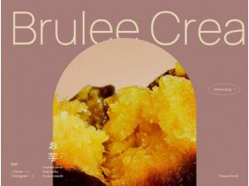 Creaimo＜克里莫＞网站的缩略图