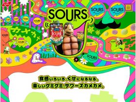 SOURS网站的缩略图