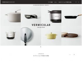 巴米库拉官方在线商店网站的缩略图