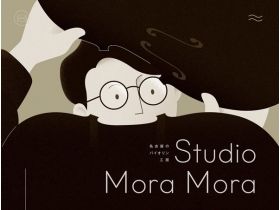小提琴工作室Studio Mora Mora Mora精美网页欣赏