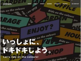 建筑空间创作群体colours网站的缩略图