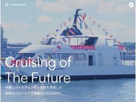 HANARIA网站的缩略图