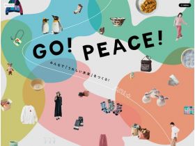 GO！PEACE！网站的缩略图
