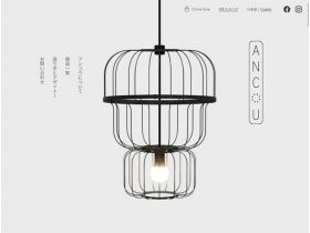 ANCOU网站的缩略图