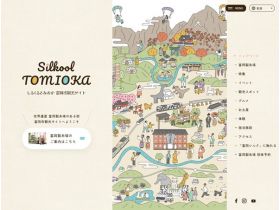 一上来就忘了网站的缩略图