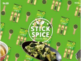 棒状香料网站的缩略图