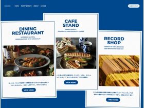 BLUE YARD网站的缩略图