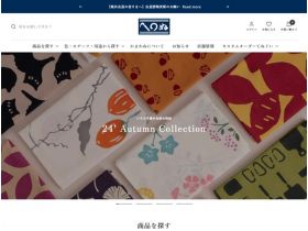 不用手巾的官方在线商店网站的缩略图