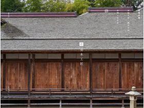 木工匠网站的缩略图