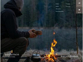 安徒生客厅网站的缩略图