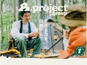 R.project（厄尔项目）组精美网页欣赏