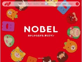 诺贝尔糕点株式会社精美网页欣赏