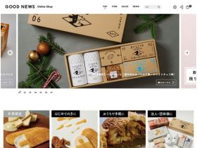 GOOD NEWS在线商店精美网页欣赏