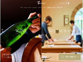 费米耶网站的缩略图