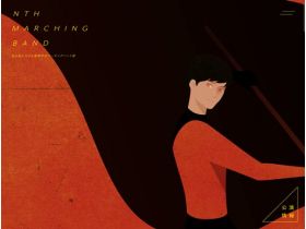 名古屋高等学校ー部网站的缩略图