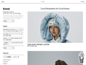 Konel Inc精美网页欣赏