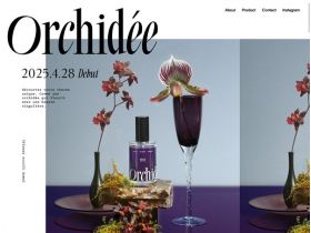 Maison Orchidée网站的缩略图