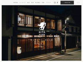 RITA 八女福岛网站的缩略图