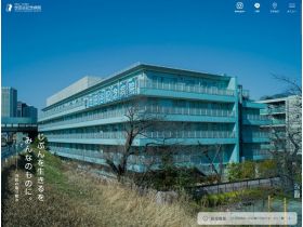 医疗法人平成博爱会世田谷纪念医院网站的缩略图