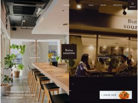 Bistrosourire 双环甾醇网站的缩略图