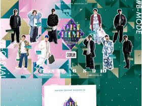 Bs奥利公主节2025supported by 埃克斯多姆房地产网站的缩略图