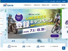 SBI日本小额短期保险株式会社精美网页欣赏