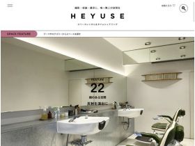 HEYUSE网站的缩略图