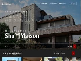 沙美松精美网页欣赏