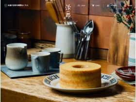 治一郎官方在线商店精美网页欣赏