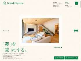 格兰莱特利精美网页欣赏