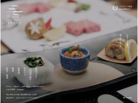 万象阁敷岛精美网页欣赏