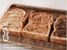 HAPPY NUTS DAY精美网页欣赏
