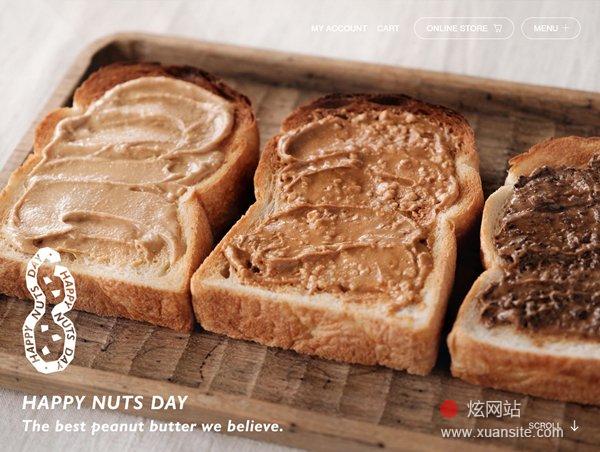 HAPPY NUTS DAY网站的首页截图