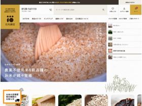 石川商店网站的缩略图