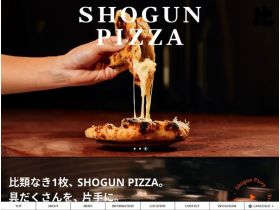 SHOGUN PIZZA精美网页欣赏