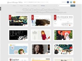 好Design Web精美网页欣赏