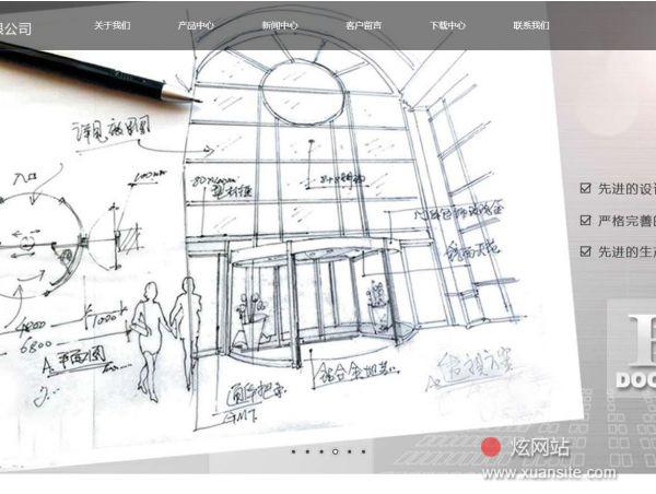 宁波多泰自动门有限公司网站的首页截图